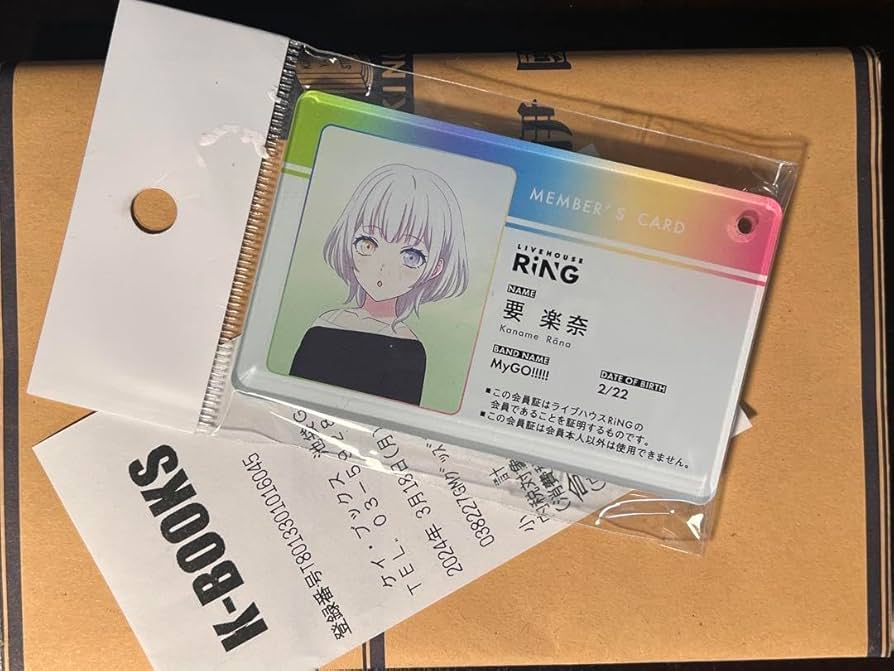Amazon.co.jp: BanG Dream! MyGO! RiNG 会員証 風要楽奈 : おもちゃ